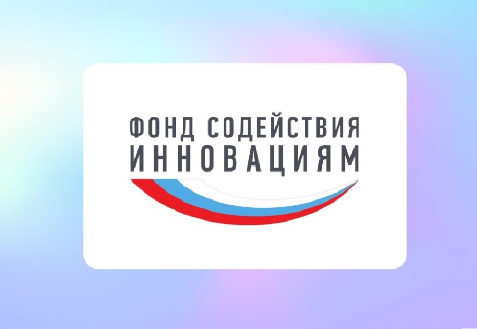 Стартовал прием заявок на конкурс «Развитие-станкостроение» (очередь 2) Стартовал прием заявок на конкурс «Развитие-станкостроение» (очередь 2)