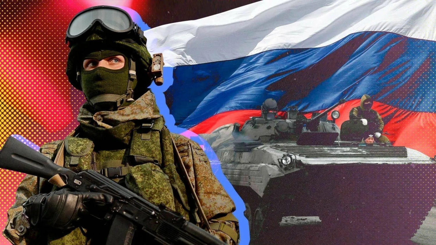 Ведется набор желающих лиц на службу по контракту в вооруженных силах Российской Федерации