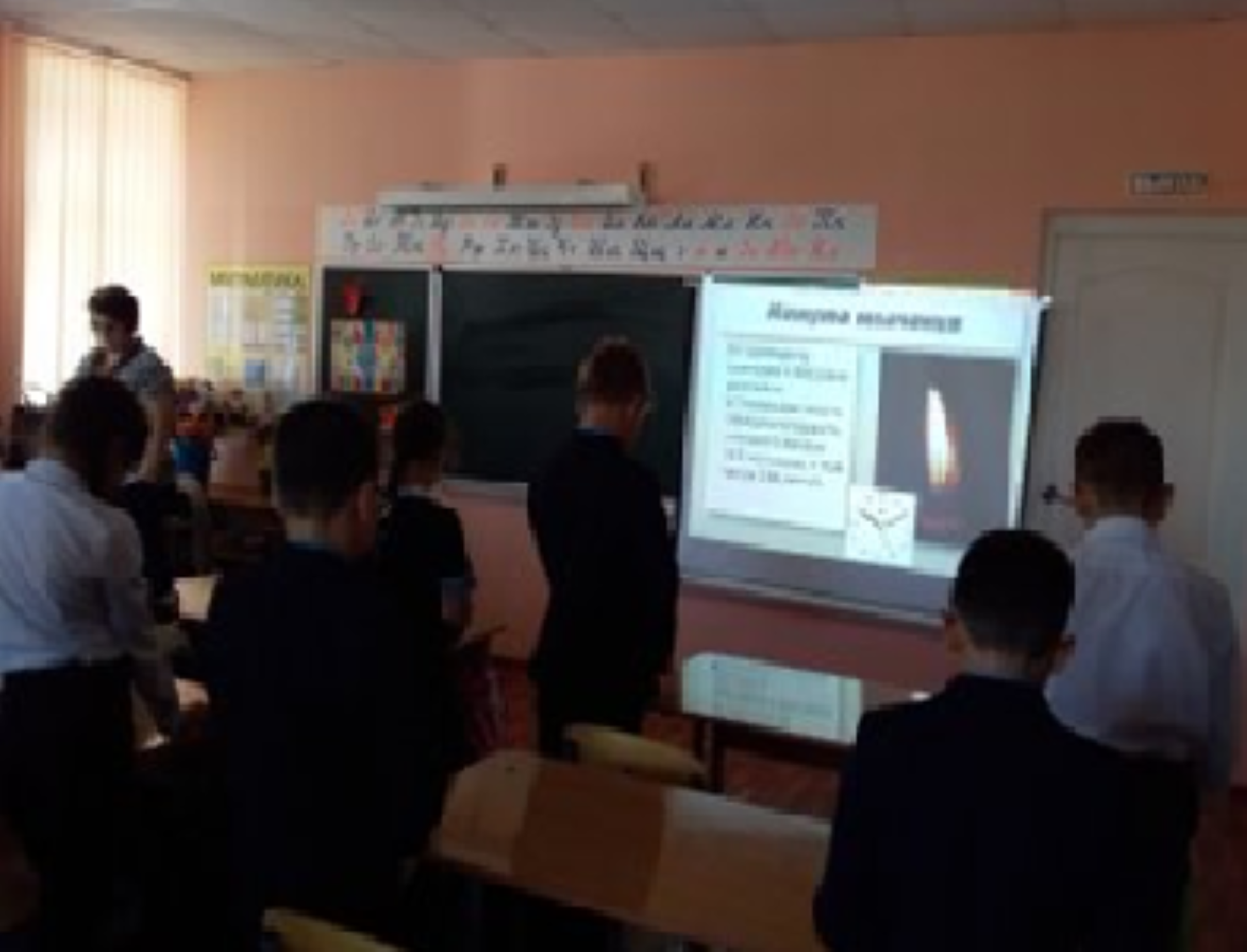 В школах района состоялись мероприятия, посвящённые Дню солидарности в борьбе с терроризмом