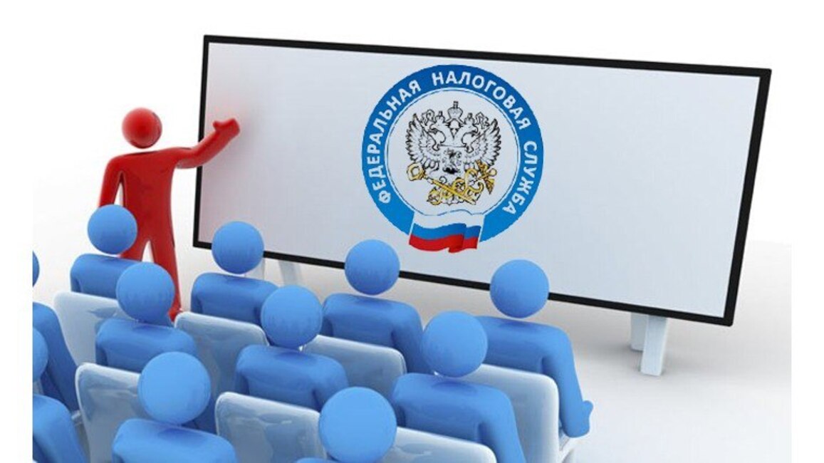 23 сентября в 11.00 приглашаем вас принять участие в совместной встрече с Управлением федеральной налоговой службы по Пензенской области, которая состоится в очном формате. 23 сентября в 11.00 приглашаем вас принять участие в совместной встрече с Управлением федеральной налоговой службы по Пензенской области, которая состоится в очном формате.