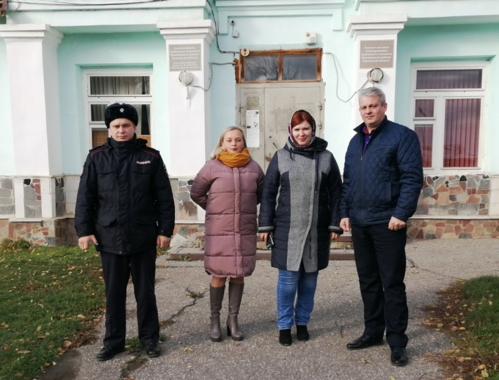 Межведомственный рейд