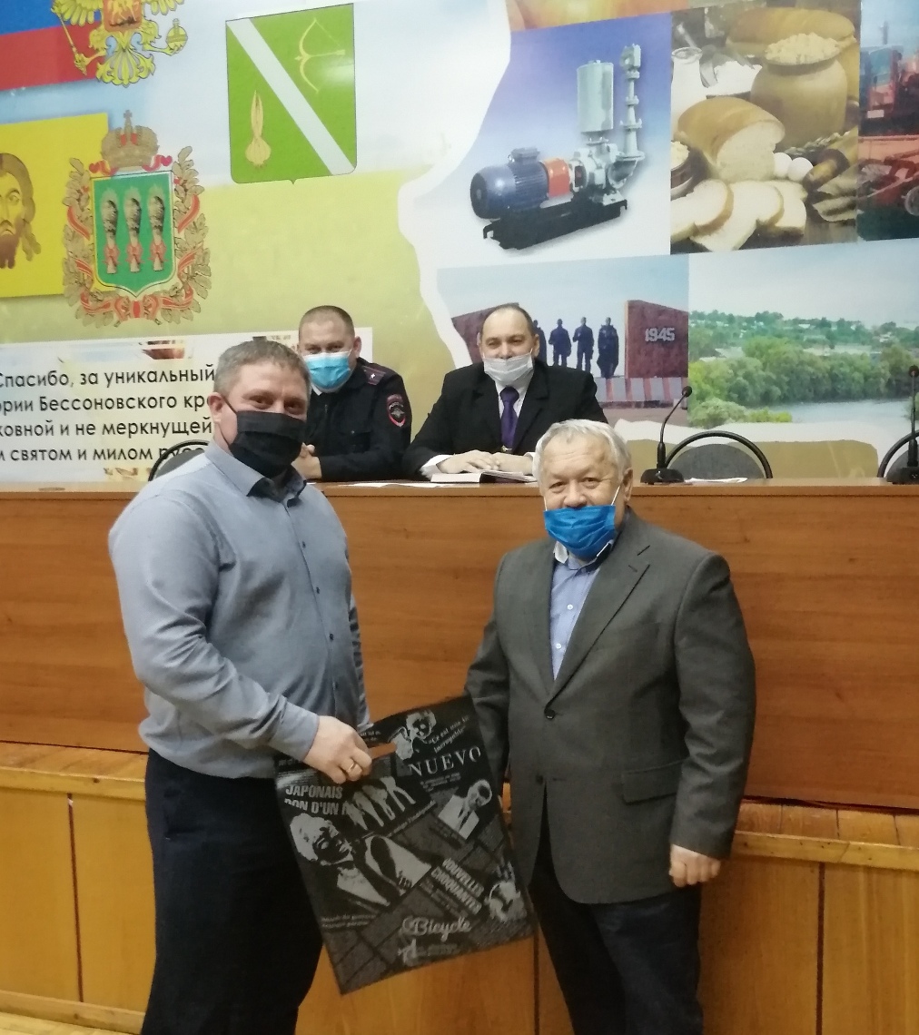 Совместное заседания Совета общественности по профилактике правонарушений и штаба народных дружин Бессоновского района Совместное заседания Совета общественности по профилактике правонарушений и штаба народных дружин Бессоновского района