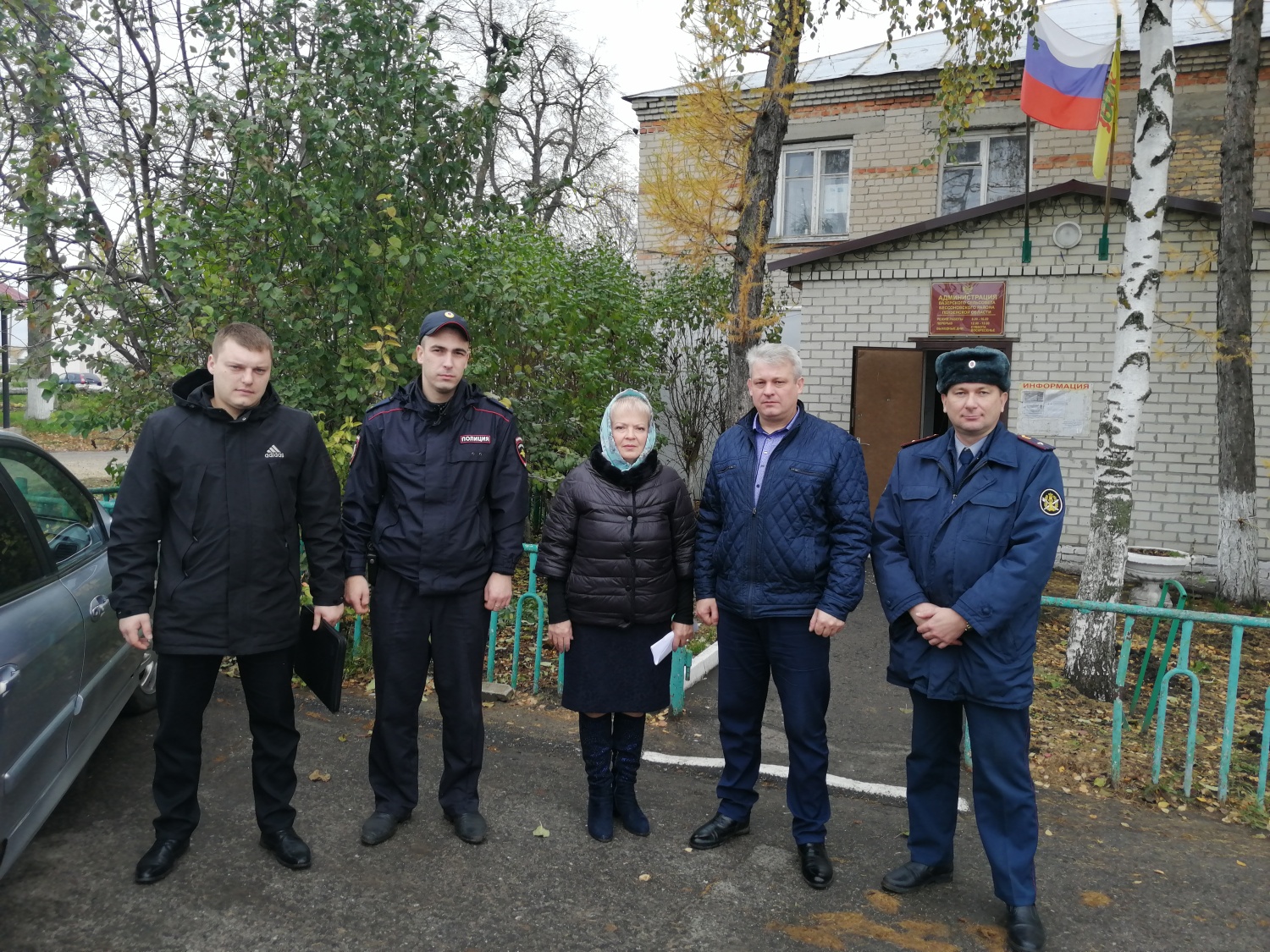 Межведомственный рейд