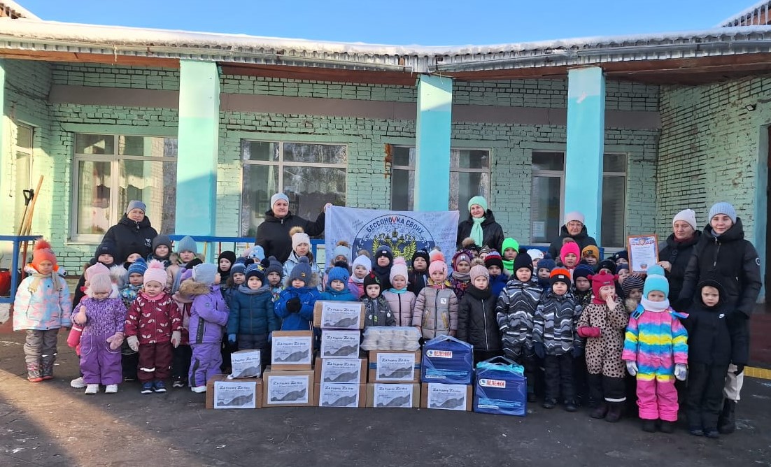В детском саду села Вазерки прошла акция «Своих не бросаем».