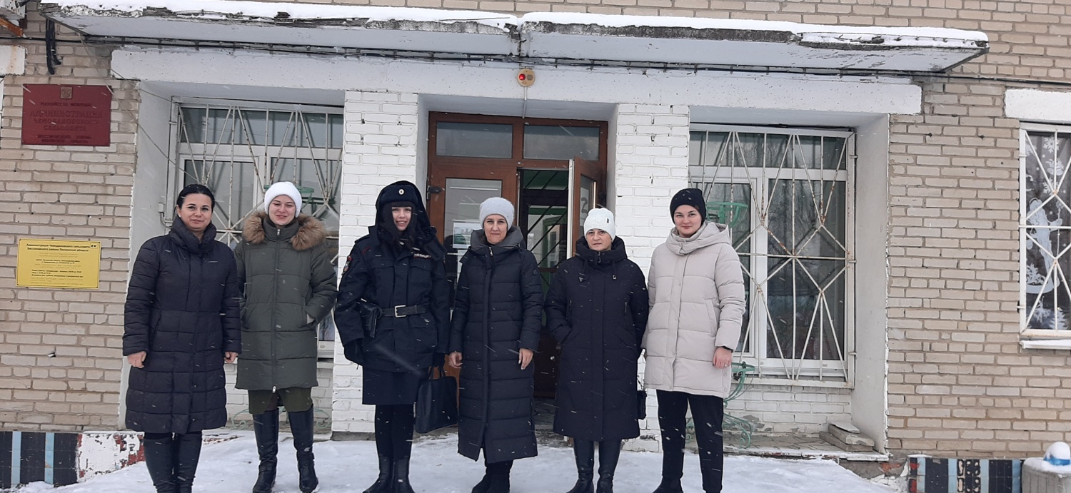 Профилактический рейд