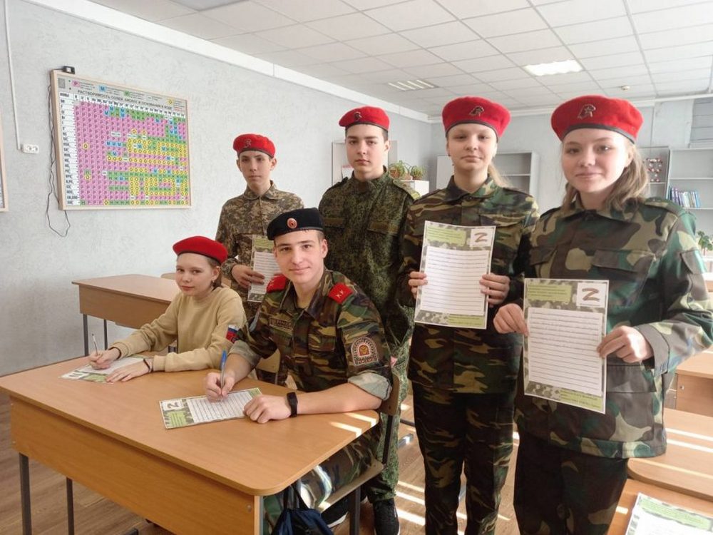 Средняя школа №2 с.Грабово им.Героя России С.В. Кустова в числе обладателей комплектов оборудования для юнармейских классов.