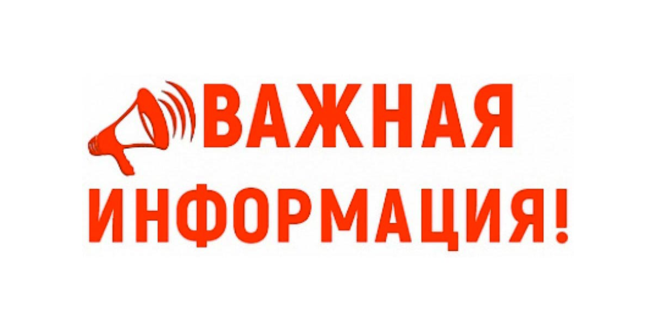 Пензастат проводит Комплексное наблюдение условий жизни населения