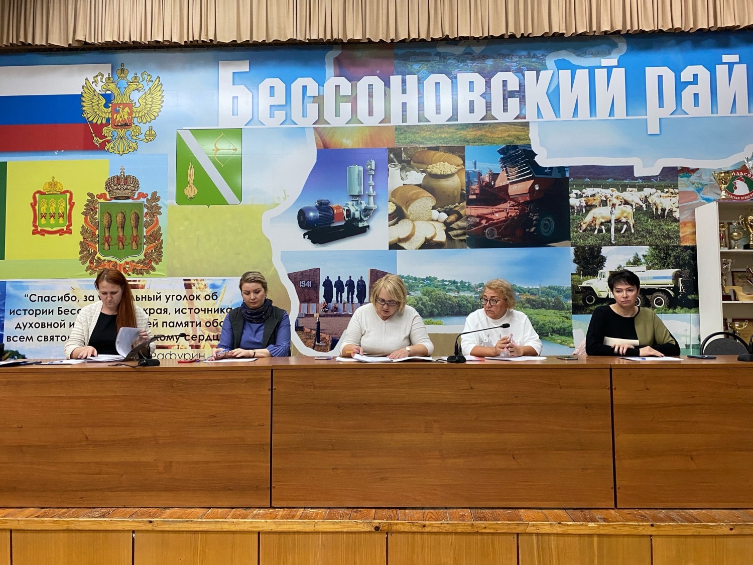 Итоги конкурса на включение в резерв управленческих кадров Бессоновского района Пензенской области
