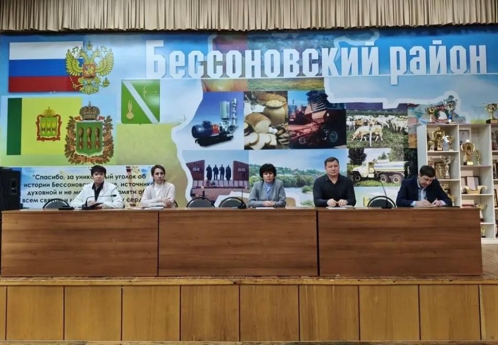 Под председательством главы района Натальи Шалдаевой состоялось расширенное планерное совещание