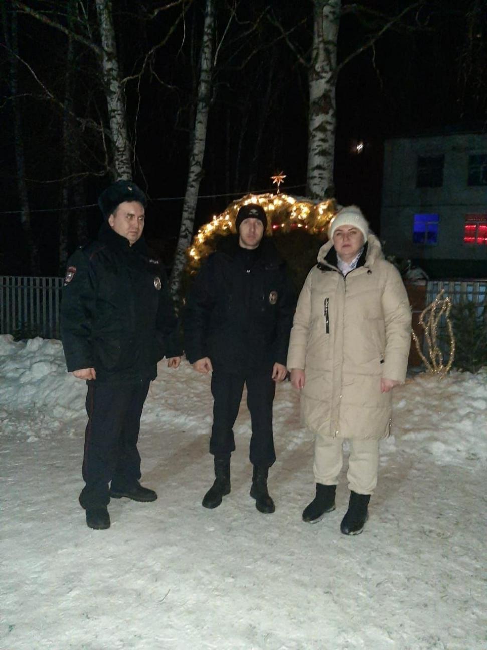 Рейды Рождество Рейды Рождество