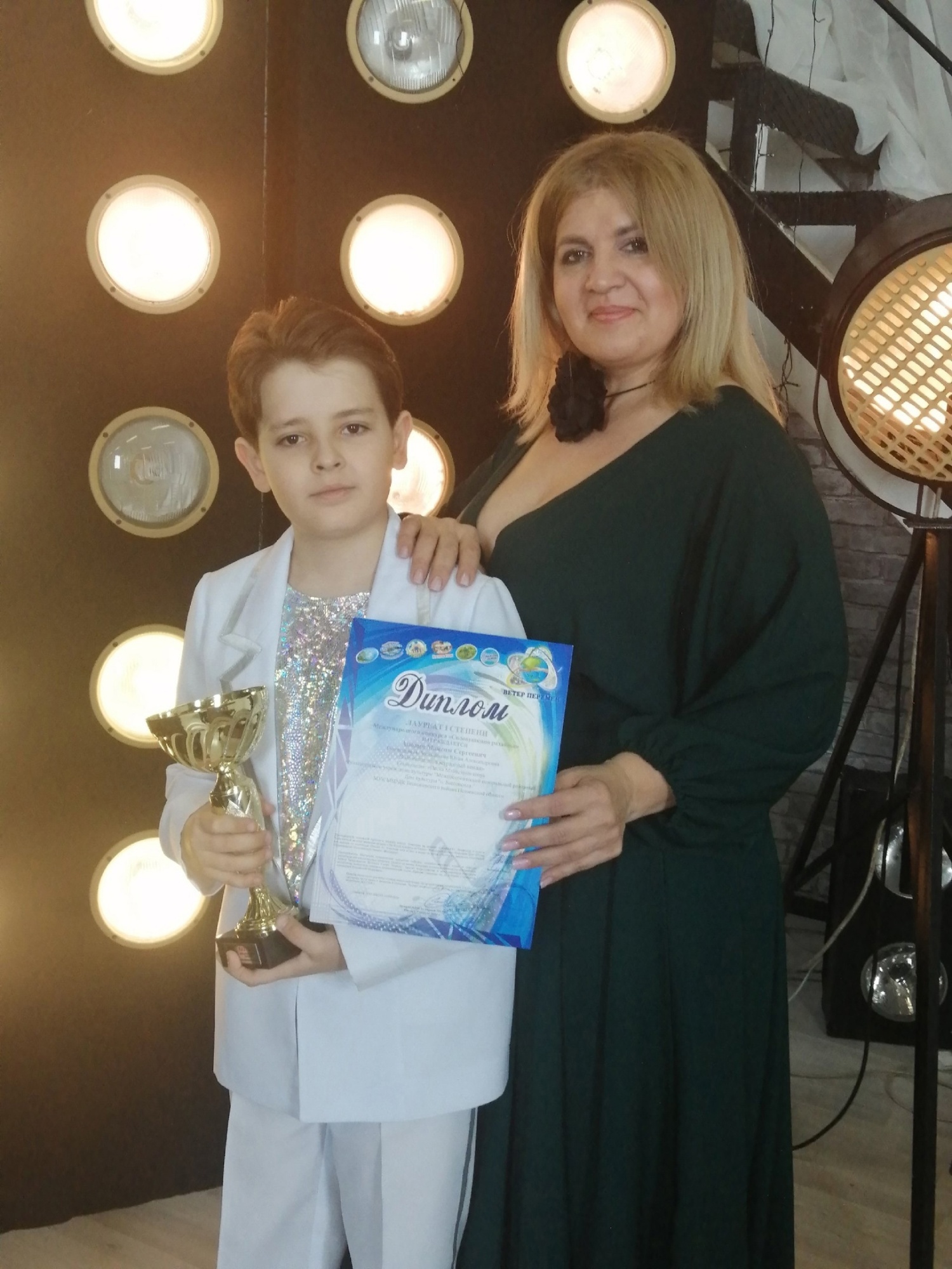 Участие в Международном конкурсе «Ветер Перемен»