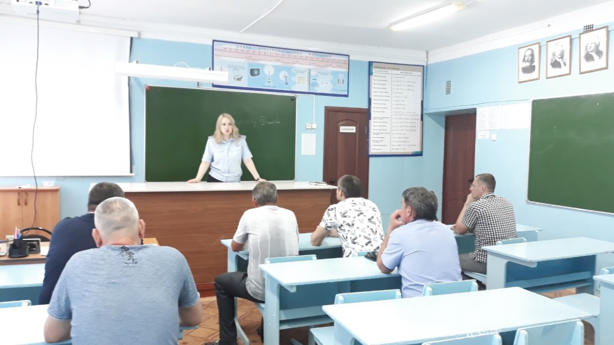 Заседание «Совета отцов» Заседание «Совета отцов»