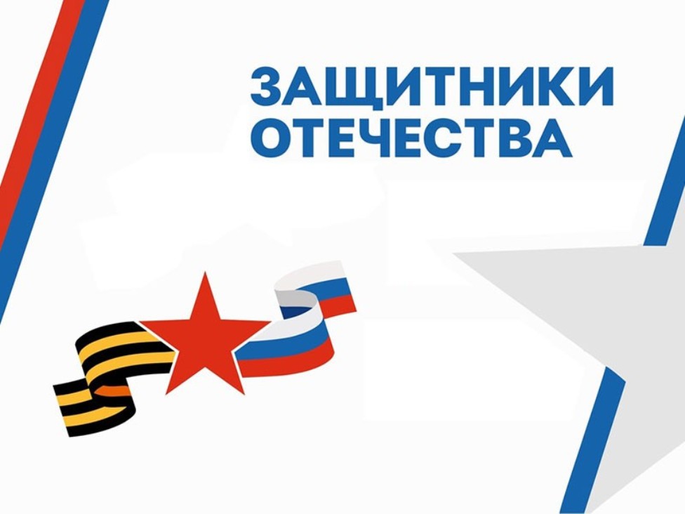 Уважаемые жители Бессоновского района!