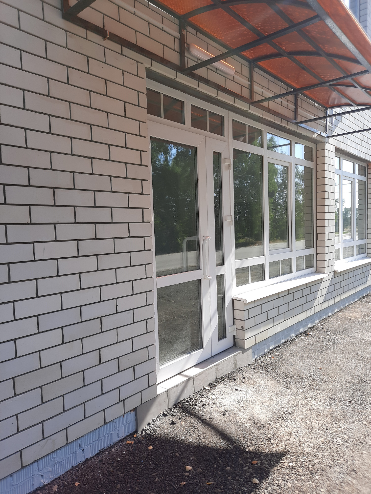 Проведена проверка соответствия объекта требованиям