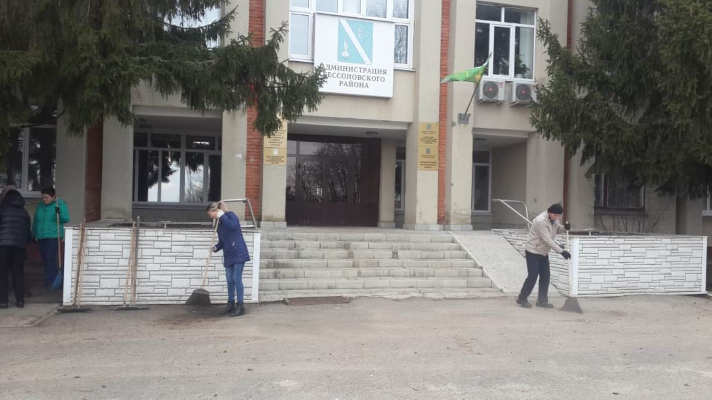 Санитарная пятница Санитарная пятница