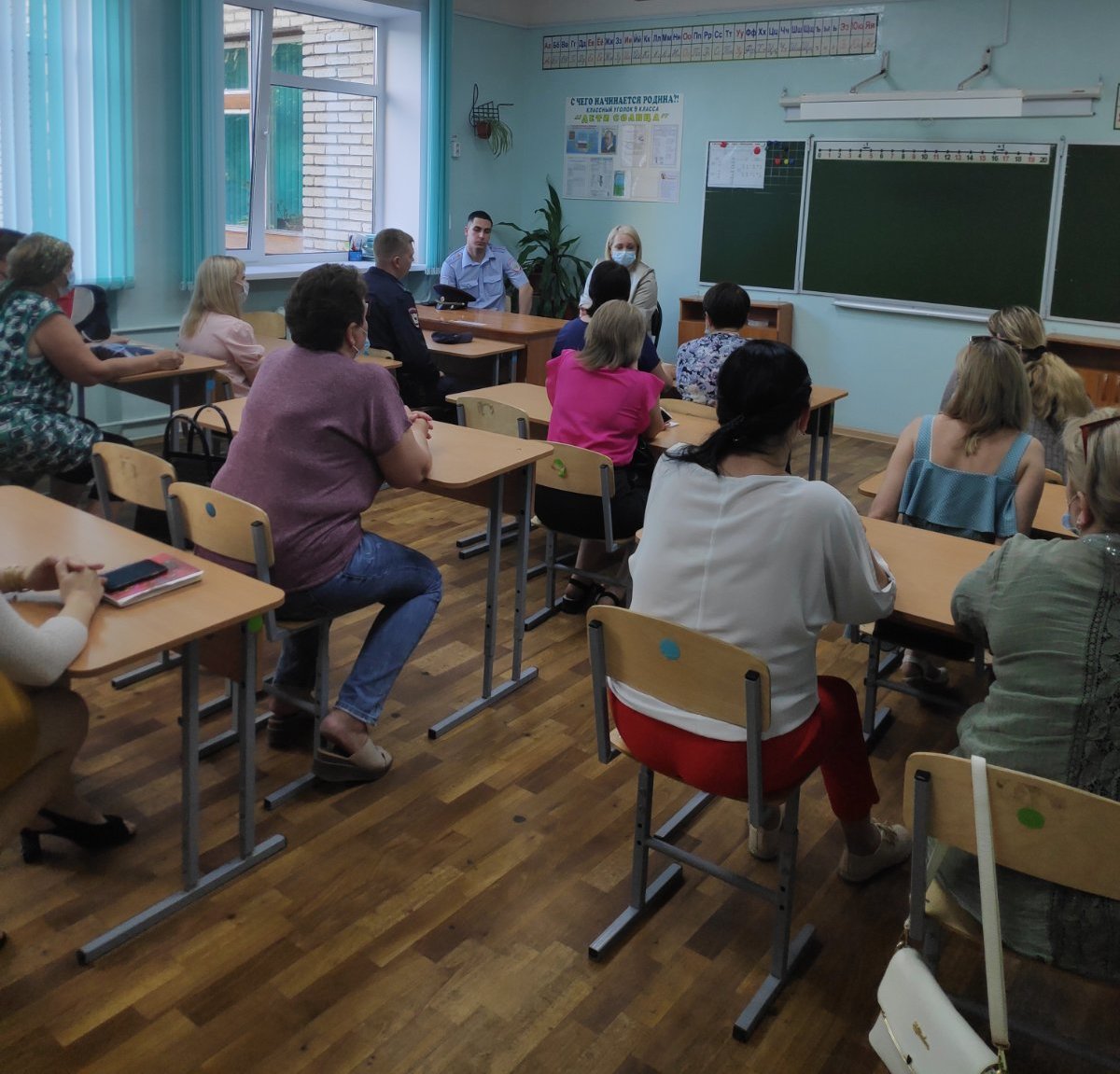 В преддверии летних каникул в школах проведены родительские собрания