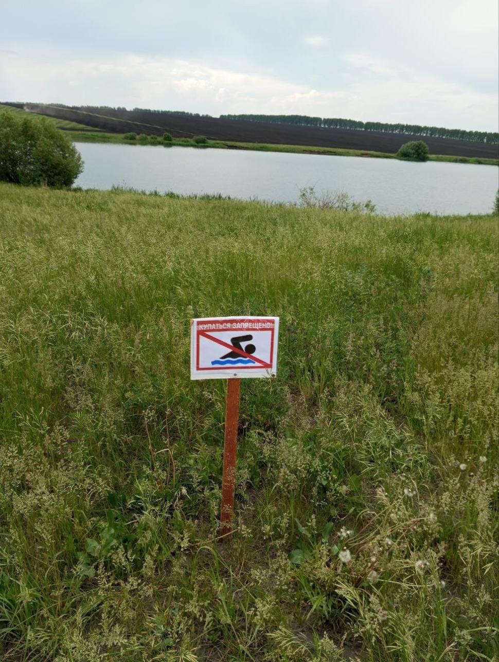 На территории Бессоновского района проходят рейды по водным объектам