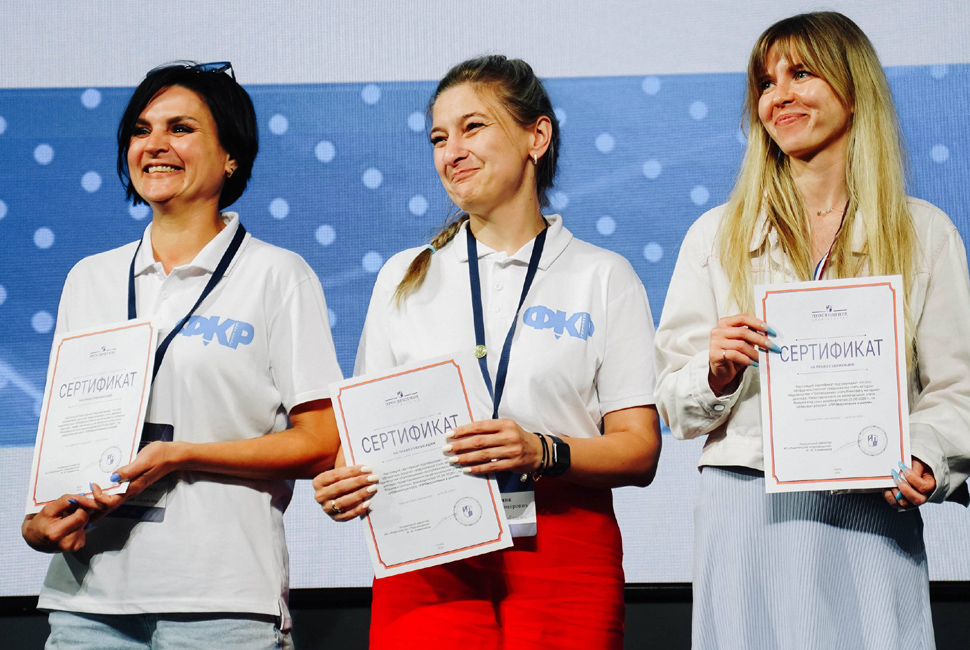 Опыт методической работы педагога Кижеватовской средней школы  отмечен издательством «Просвещение»