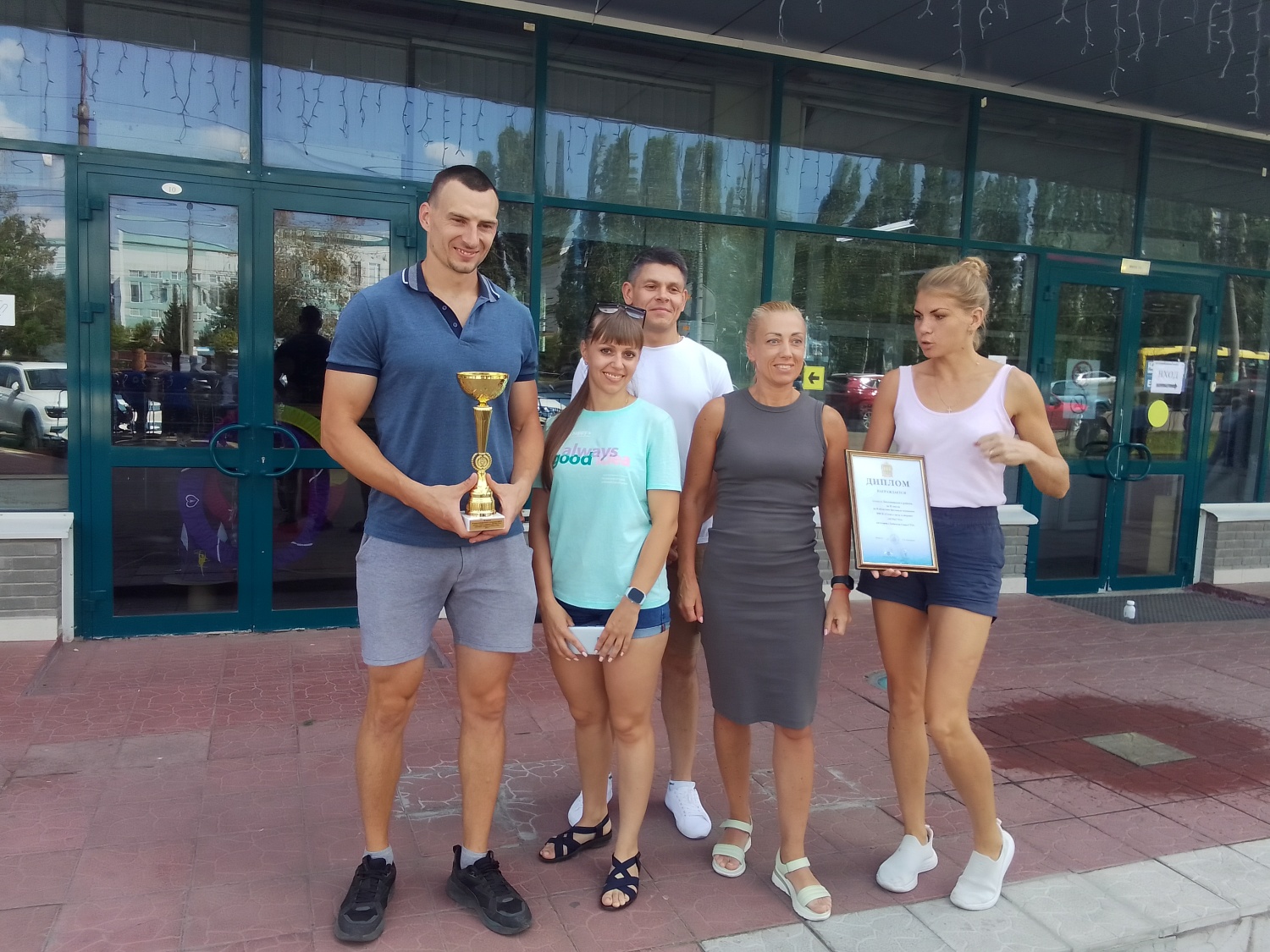 Торжественное мероприятие посвященное празднованию Дня физкультурника в Пензенской области