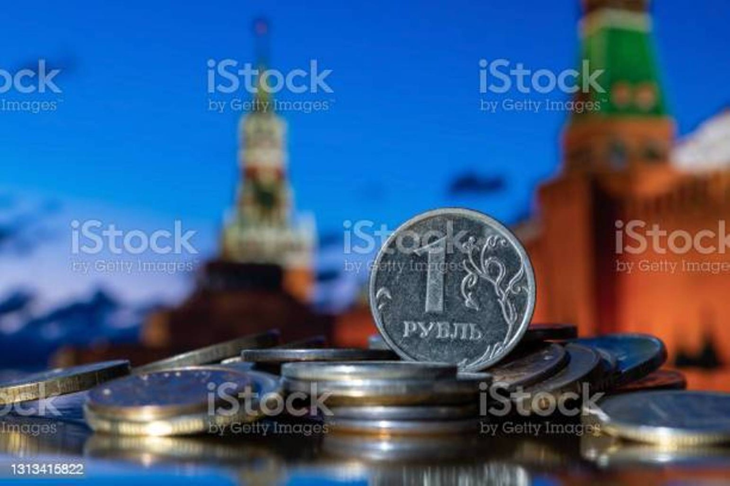 Финансовое управление сообщает 