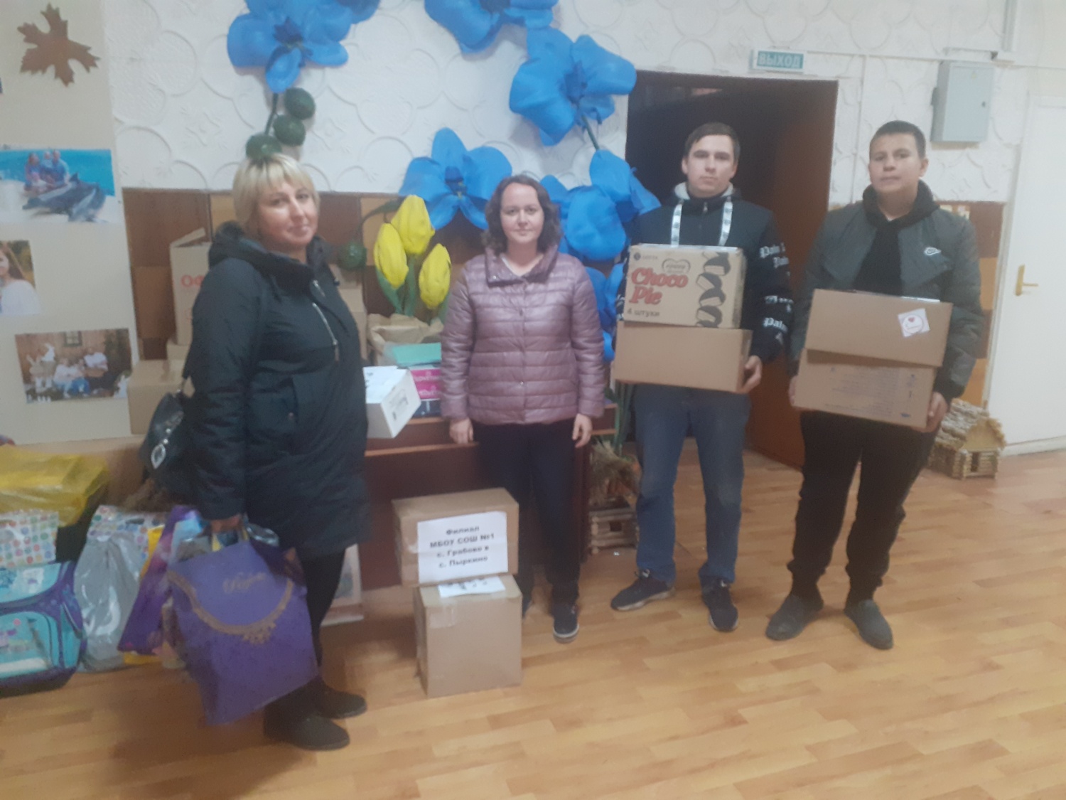 Учащиеся Центра детского творчества побывали в музее науки