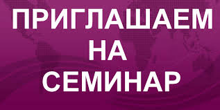 Обязательная маркировка лекарственных препаратов
