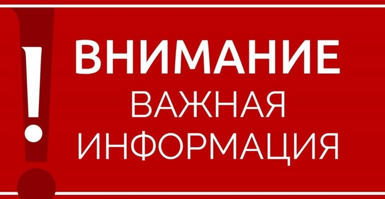  Дополнительная работа: разбираемся в нюансах совмещения, расширения зон обслуживания и замещения