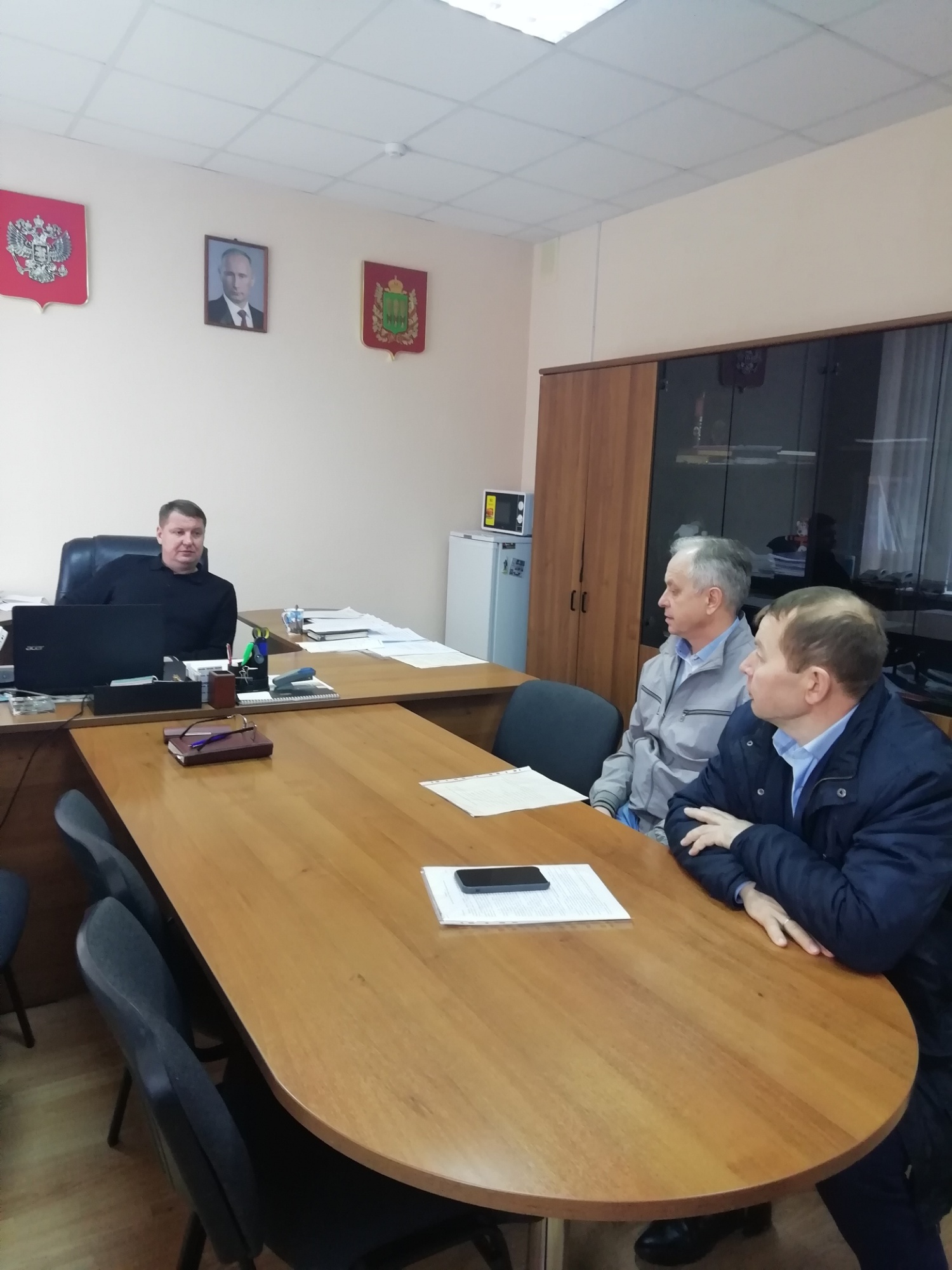 Рабочее совещание Рабочее совещание
