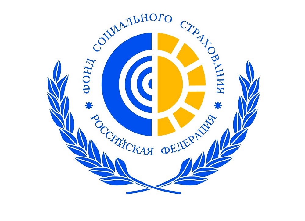 Администрация Бессоновского района информирует Администрация Бессоновского района информирует