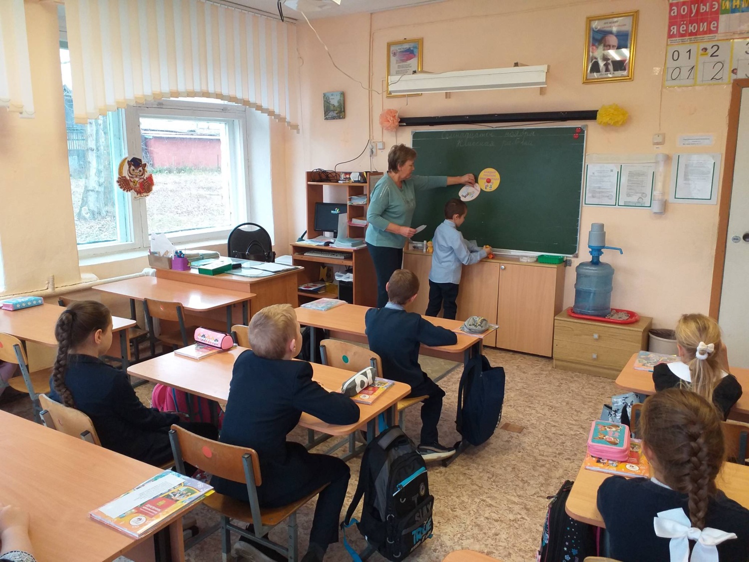 «Я - ребенок! Я - человек! Я - гражданин!» «Я - ребенок! Я - человек! Я - гражданин!»