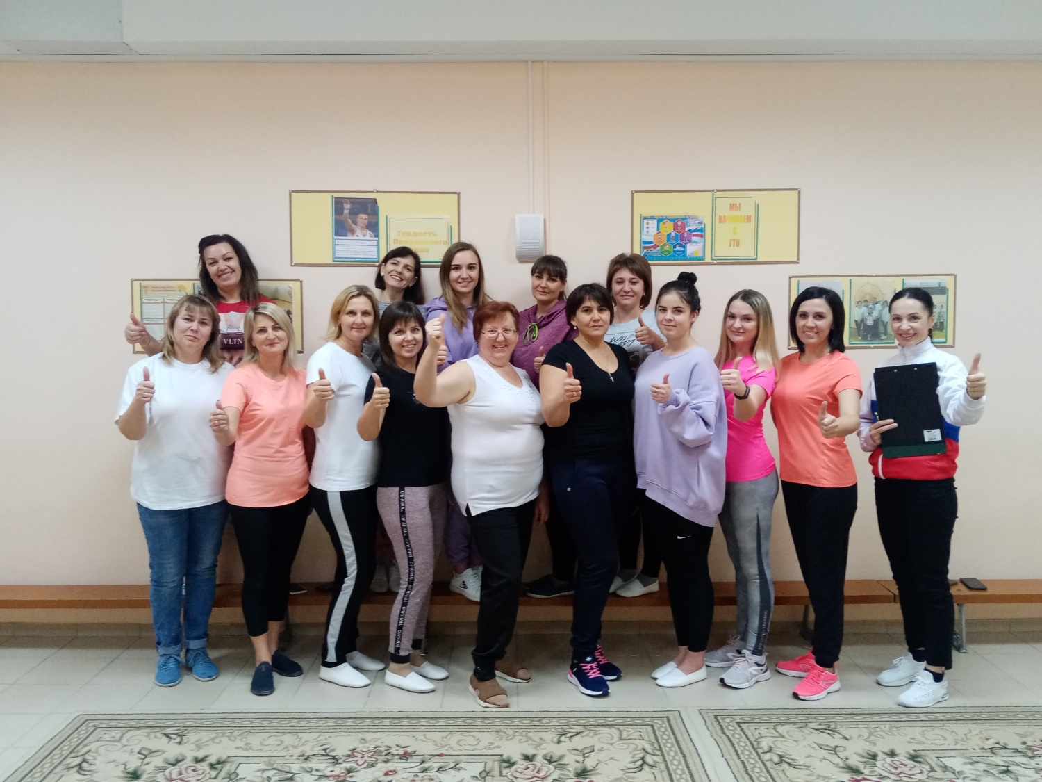 Сотрудники МА ДОУ ДС с.Бессоновка сдали нормы ВФСК ГТО
