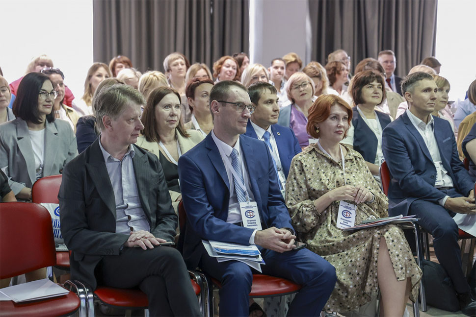 В Пскове проходит расширенное заседание Совета Союза Финансистов России