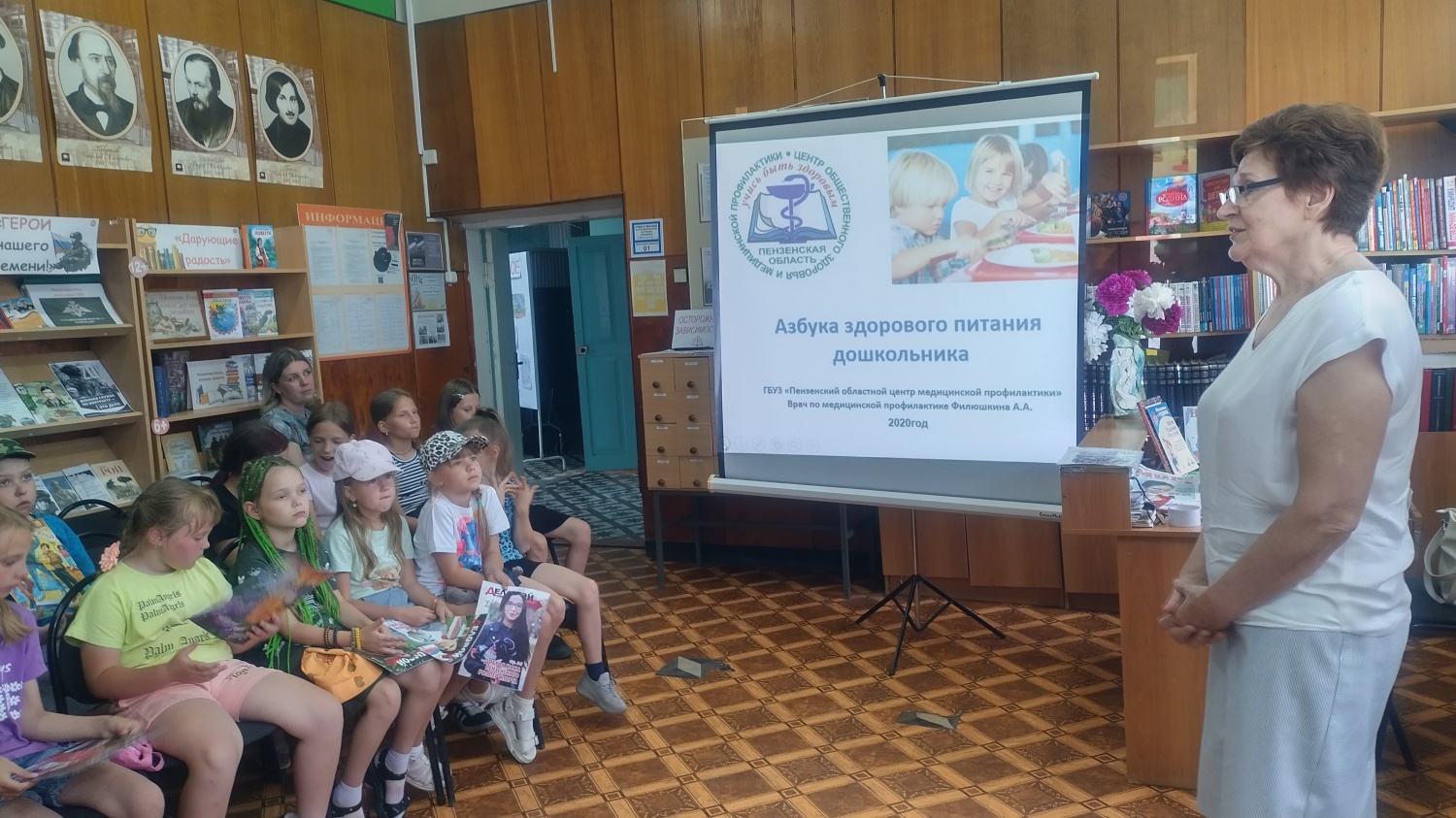 Бибилиотека села Грабово встречала «Библиомобиль» 