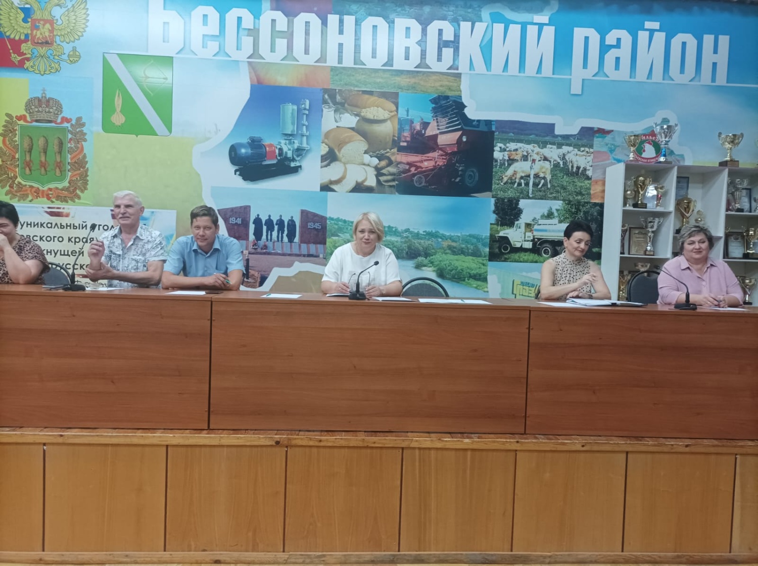 Состоялась аттестация муниципального служащего администрации Бессоновского района 