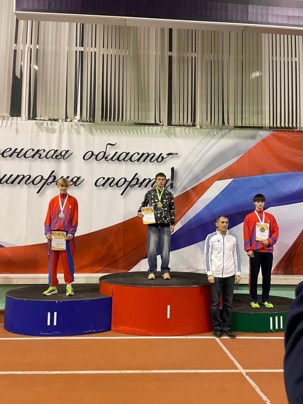 Прошло Первенство области по лёгкой атлетике среди юношей и девушек 2009-2010 гг. рождения Прошло Первенство области по лёгкой атлетике среди юношей и девушек 2009-2010 гг. рождения