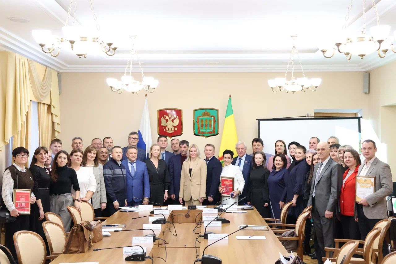 Коллегия Министерства физической культуры и спорта Пензенской области Коллегия Министерства физической культуры и спорта Пензенской области