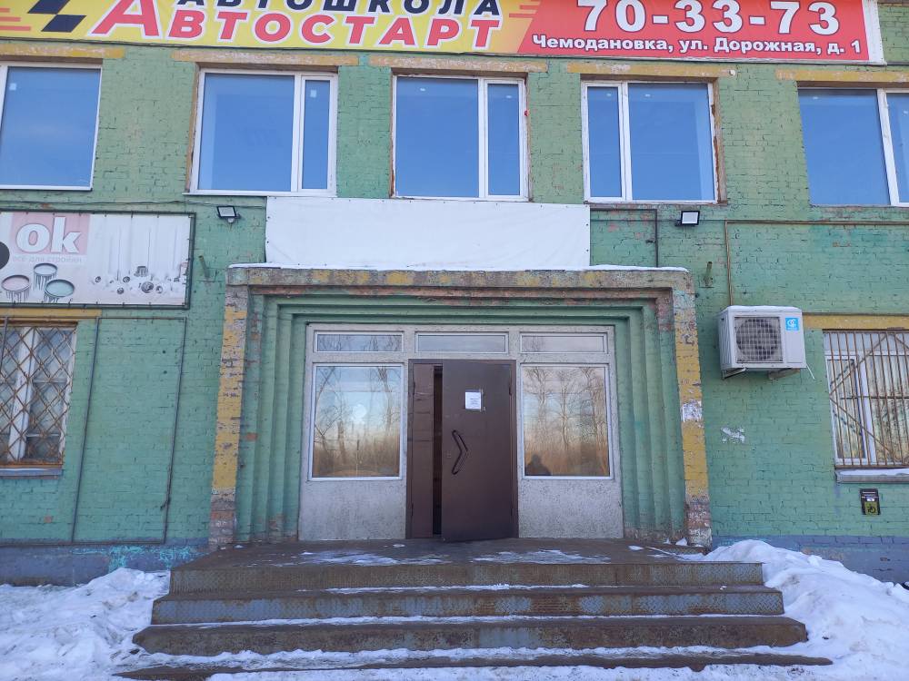 Рейд направленный на выявление нарушений требований к содержанию нежилых зданий, сооружений и объектов, не являющихся объектами капитального строительства. 