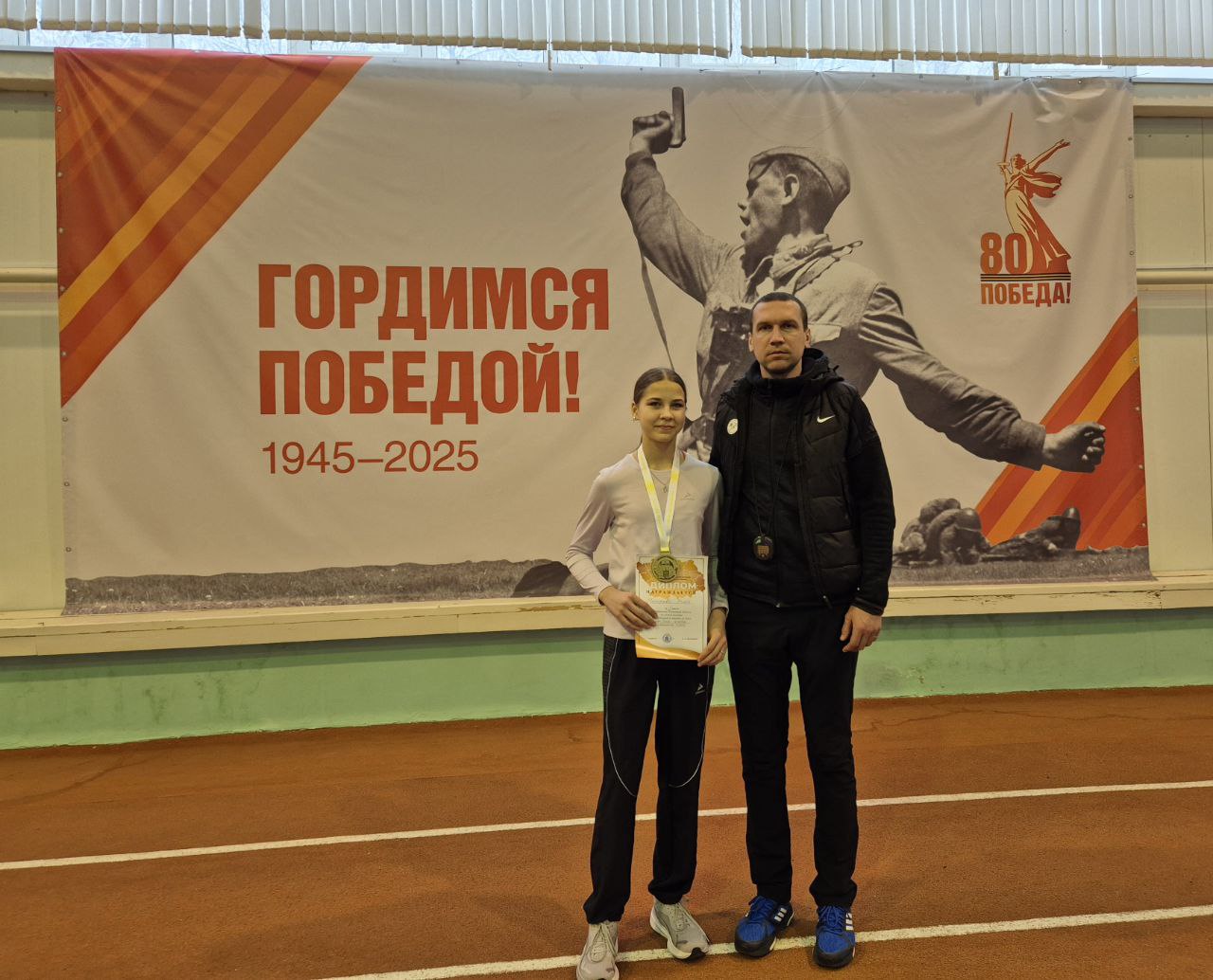 Спортсменка Бессоновского района приняла участие в Первенстве Пензенской области по лёгкой атлетике. Спортсменка Бессоновского района приняла участие в Первенстве Пензенской области по лёгкой атлетике.