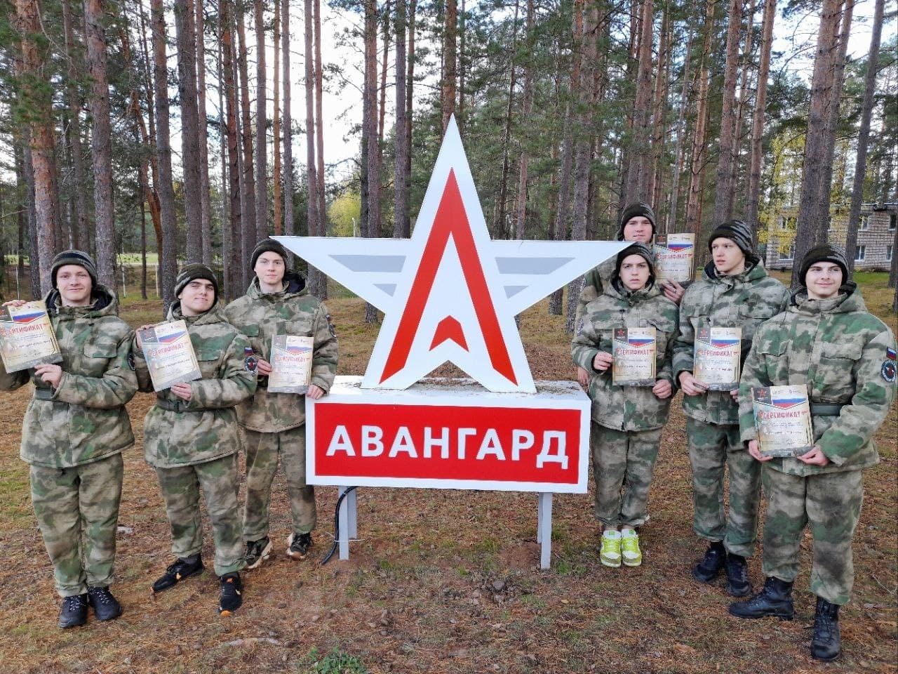 19 юношей Бессоновского района примут участие в весенней смене 5-дневных военно-патриотических сборов "Авангард"