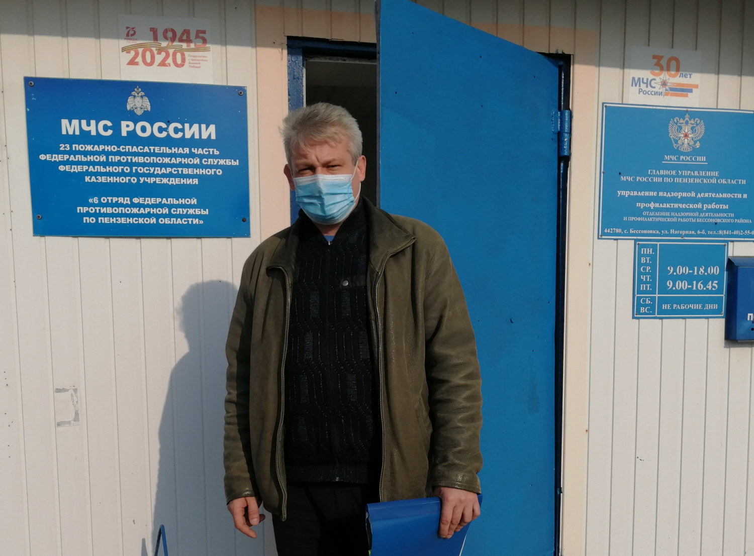 Выезд по проверке готовности дежурно-диспетчерских служб, работоспособности технических средств. Выезд по проверке готовности дежурно-диспетчерских служб, работоспособности технических средств.