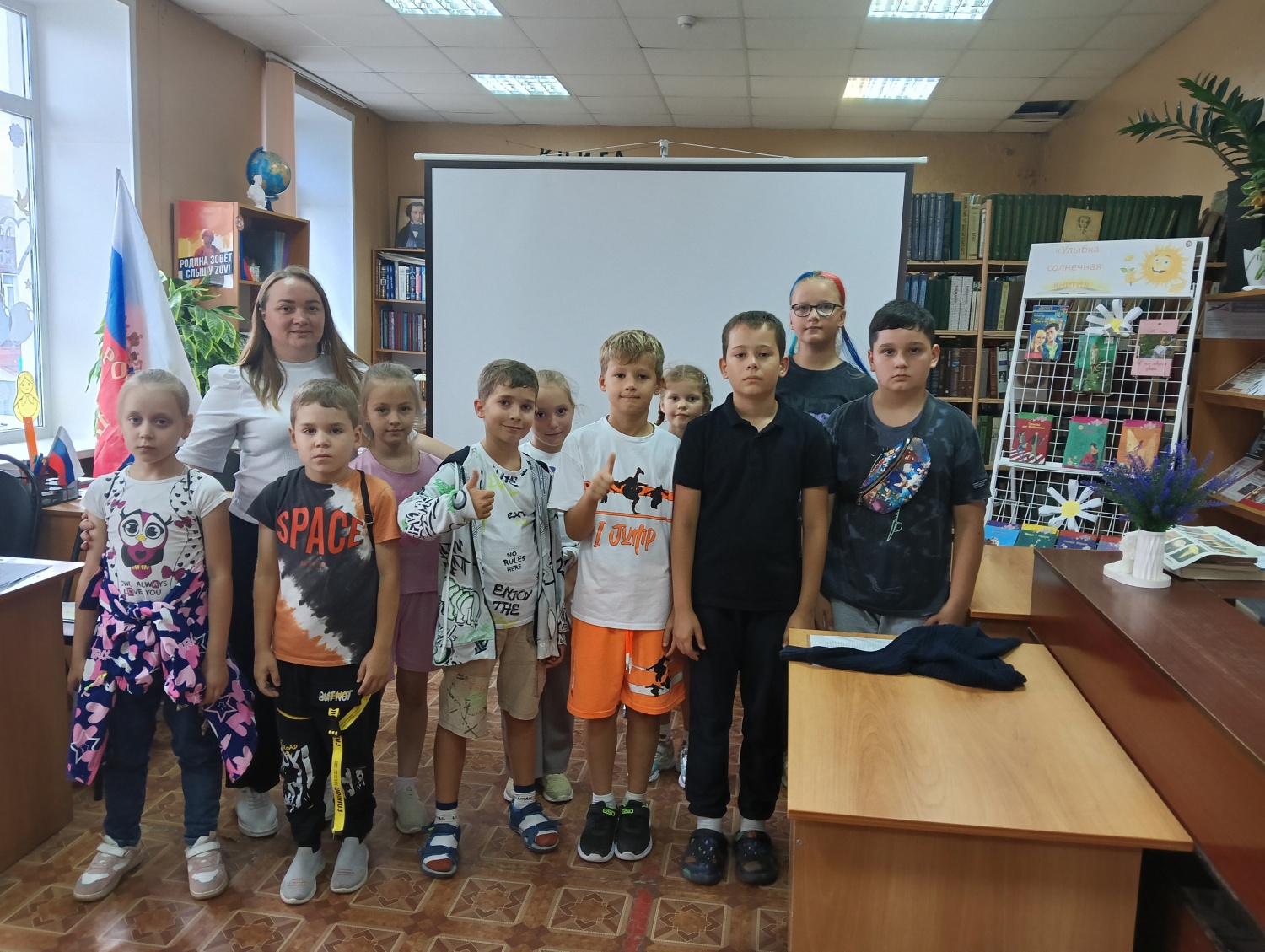 Беседа «Международный день шахмат» Беседа «Международный день шахмат»