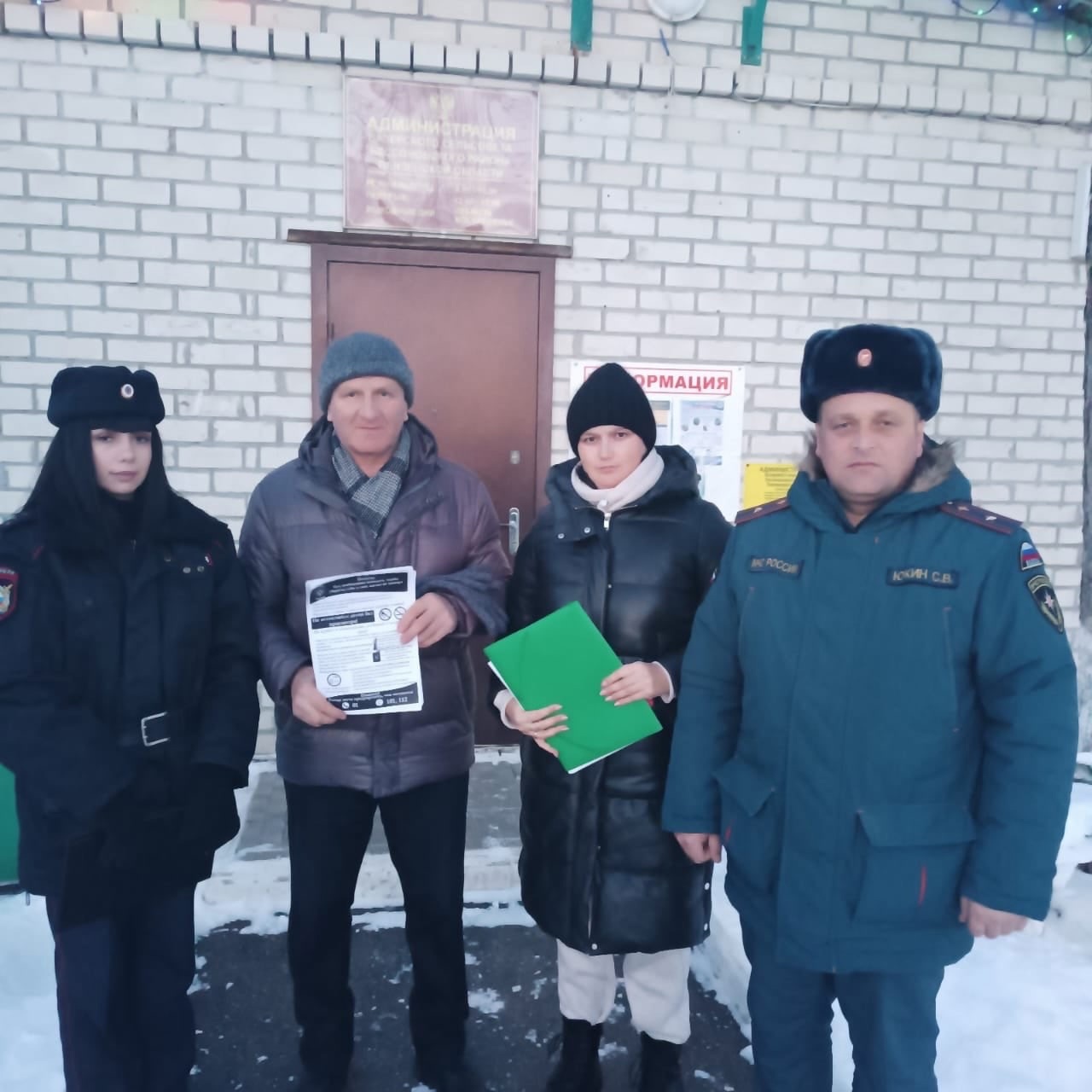 На территории сел: Александровка, Вазерки, Проказна, Пыркино проведен рейд.
