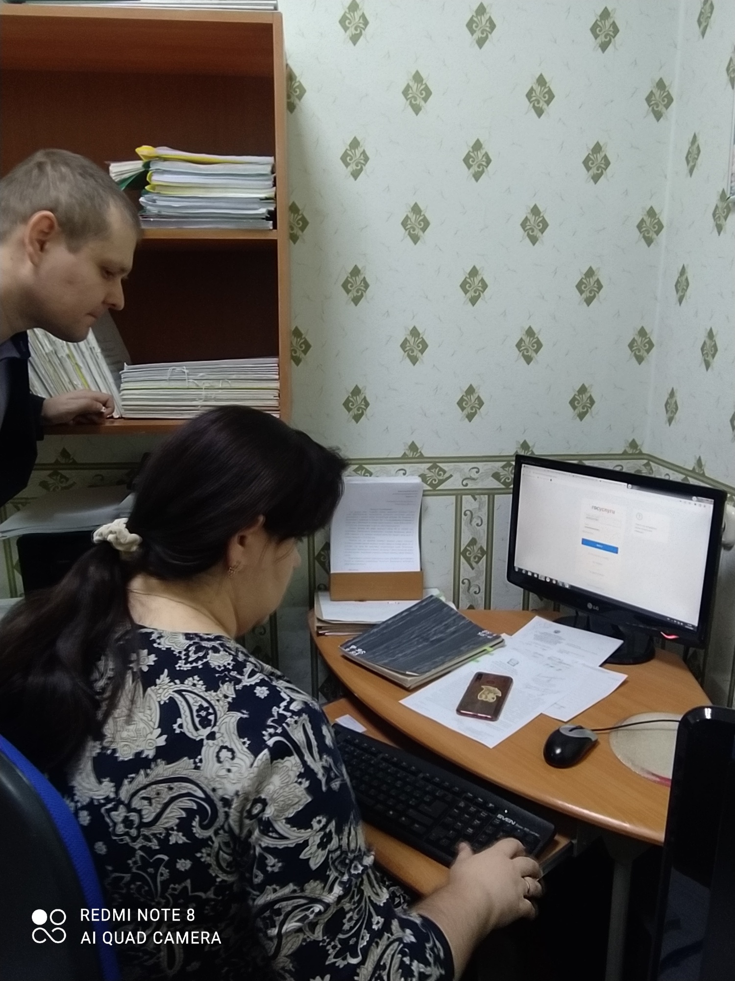 ПОДКЛЮЧЕНИЕ АРХИВНОГО ОТДЕЛА АДМИНИСТРАЦИИ БЕССОНОВСКОГО РАЙОНА ПЕНЗЕНСКОЙ ОБЛАСТИ К ЛИЧНОМУ КАБИНЕТУ АРХИВА В ГОСУДАРСТВЕННОЙ ИНФОРМАЦИОННОЙ СИСТЕМЕ ЕЦП