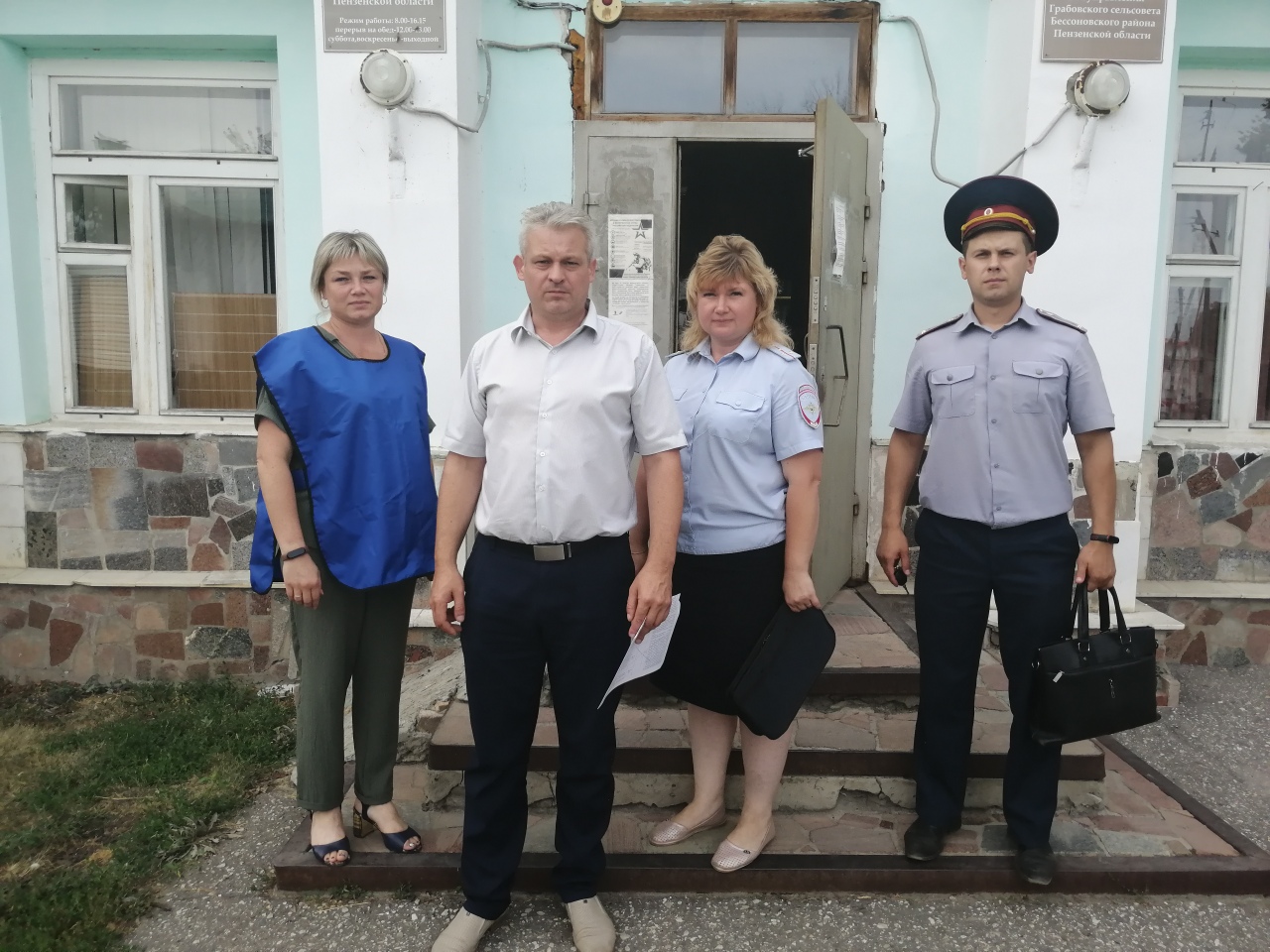 Межведомственный рейд