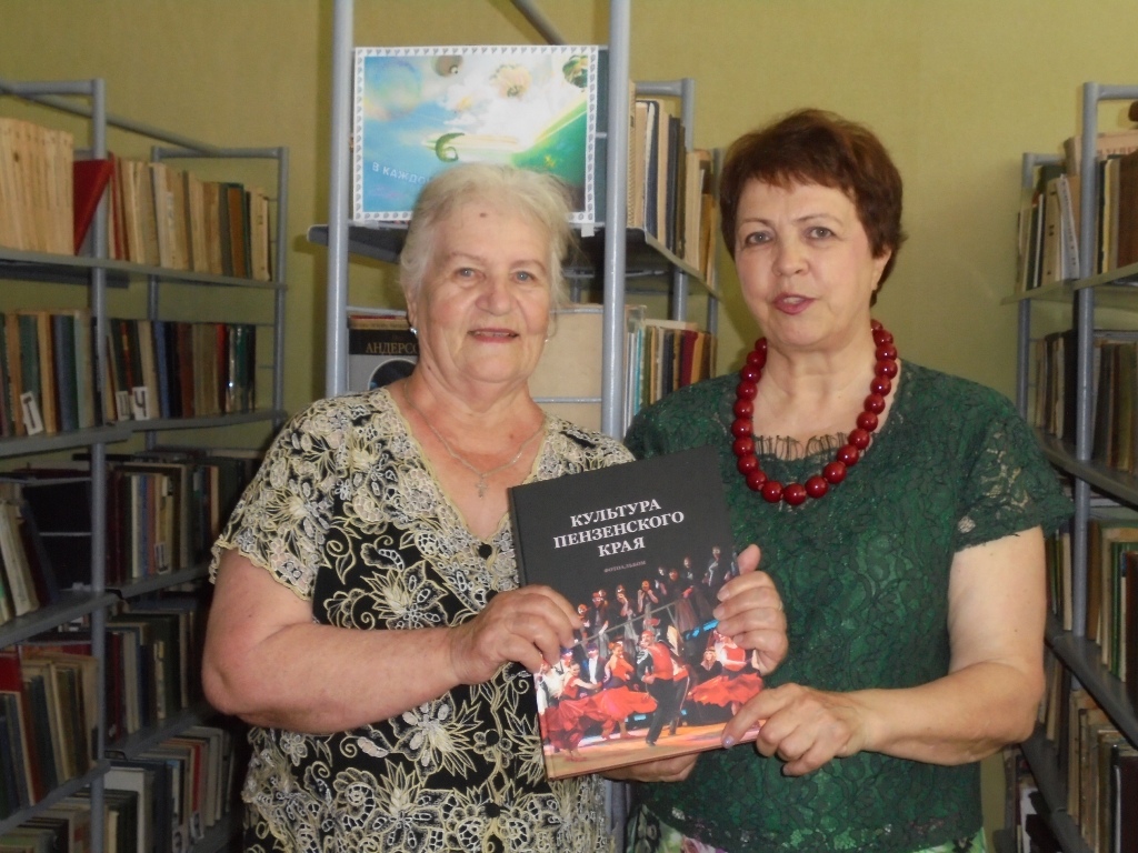 С 80-ти летием актрису народного театра