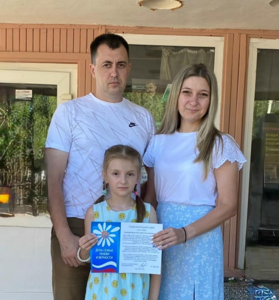 Еськины вновь покоряют «Истоки»! 