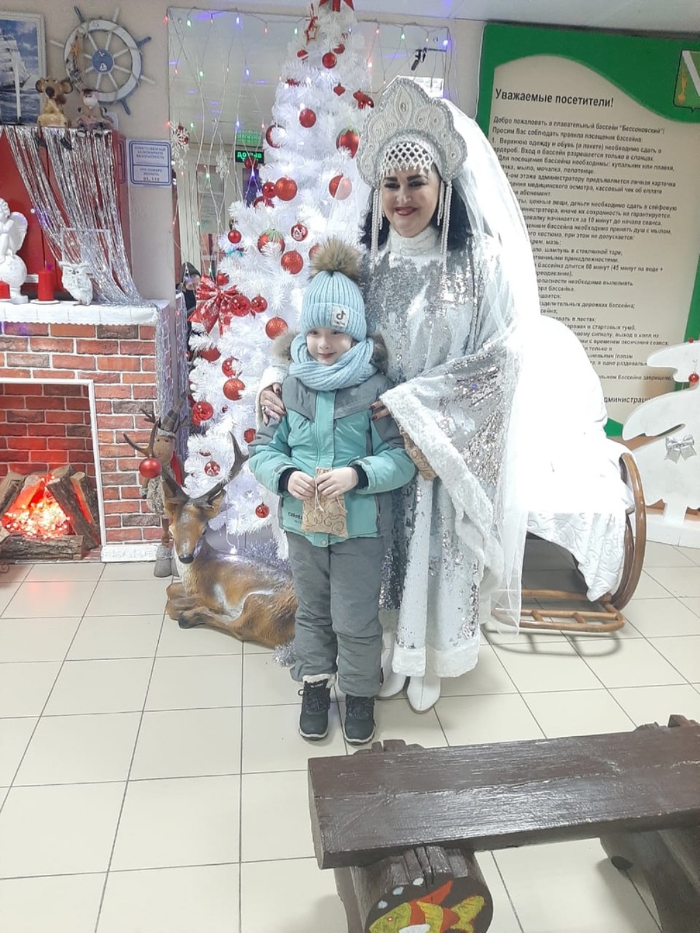Старый Новый год в бассейне