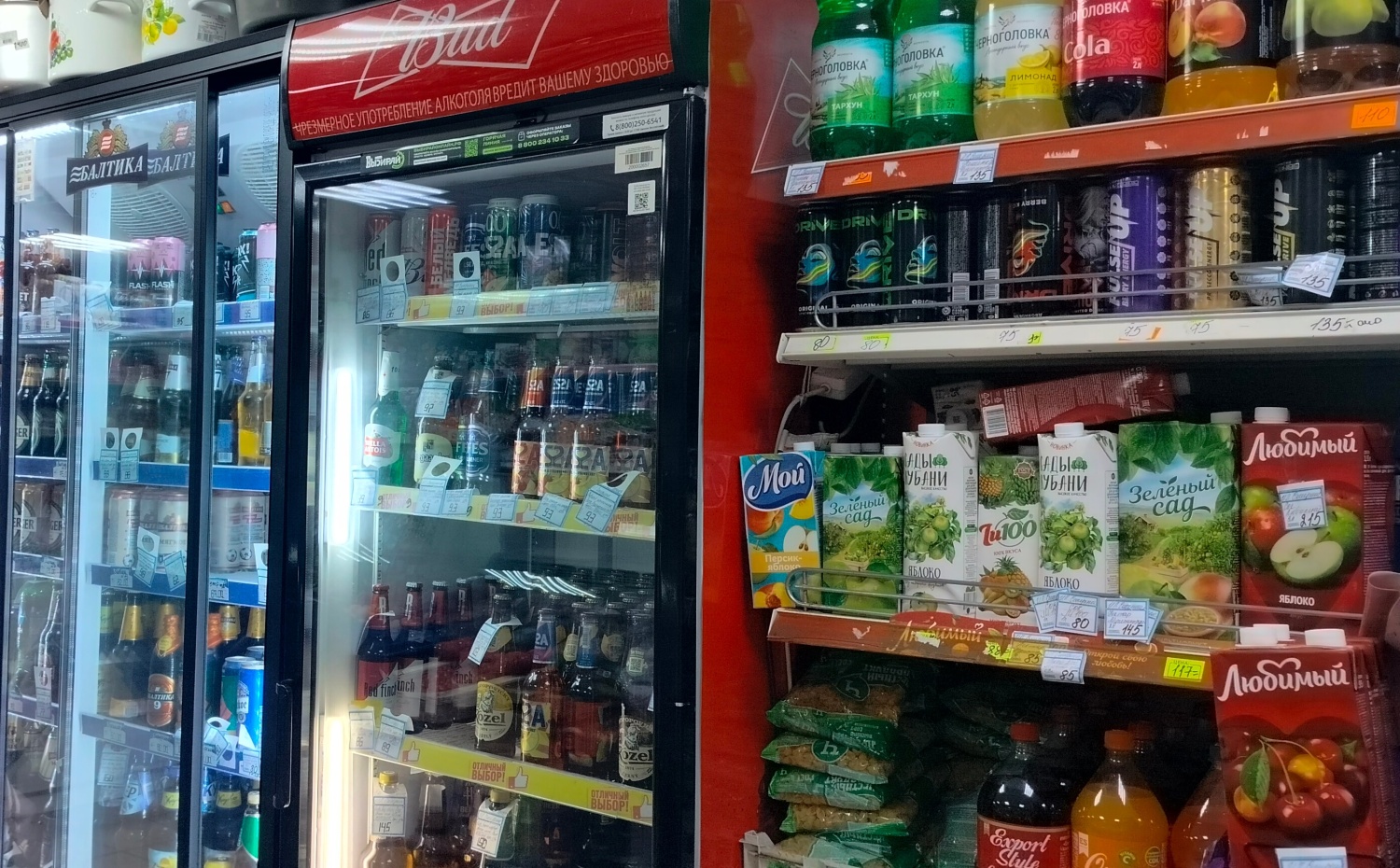 Продолжается работа по противодействию незаконному обороту алкогольной продукции