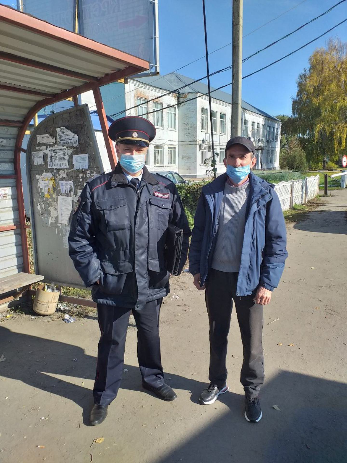 Рейды Рейды