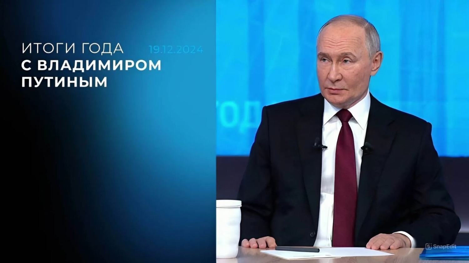 Глава Бессоновского района Наталья Шалдаева о прямой линии Президента России